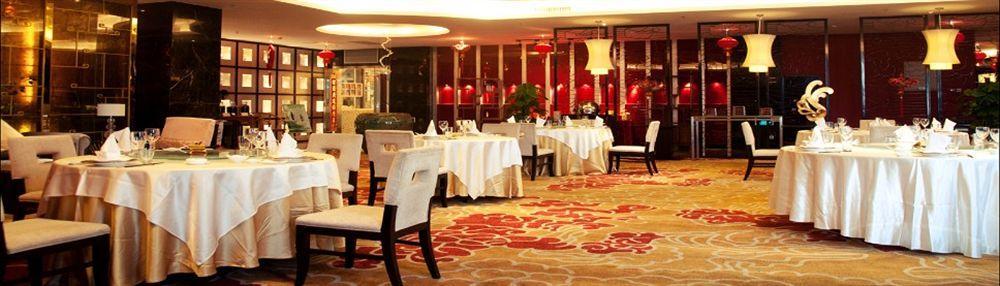 Riviera Hotel Ningbo Dış mekan fotoğraf