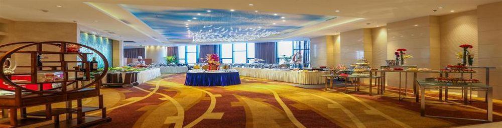 Riviera Hotel Ningbo Dış mekan fotoğraf
