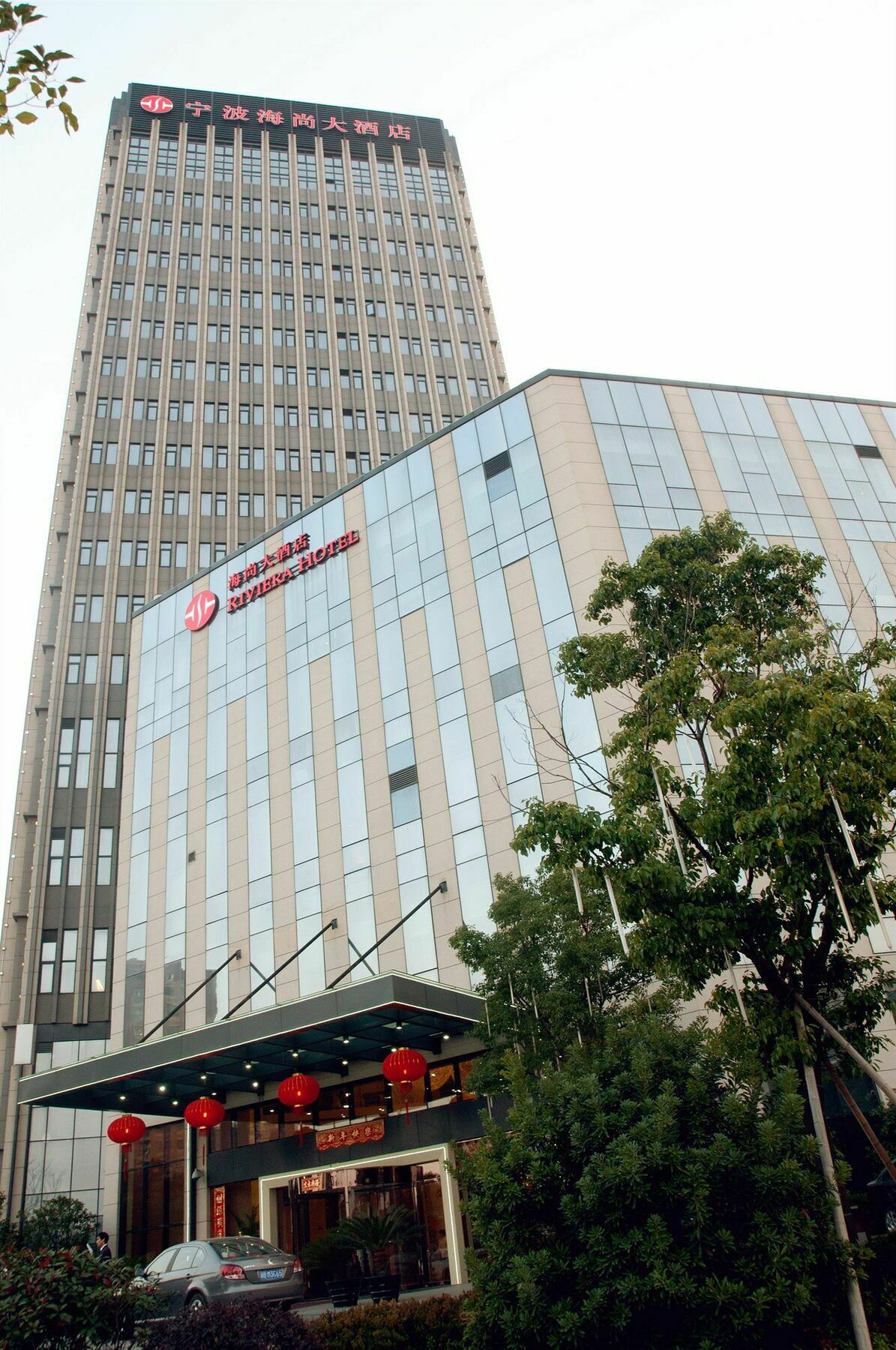 Riviera Hotel Ningbo Dış mekan fotoğraf